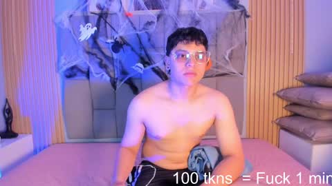 Snapshot of kandyfrees chatting on 1, 11, 2025 kandyfrees online show from 1, 11, 2025