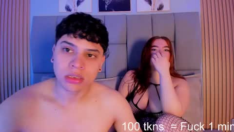 Snapshot of kandyfrees chatting on 5, 11, 2025 kandyfrees online show from 5, 11, 2025