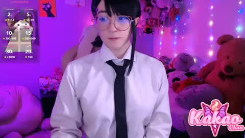 kakao chan online show from 29, 11, 2025