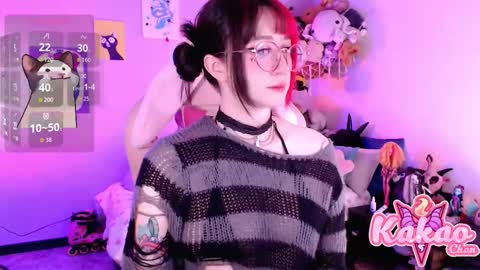 kakao chan online show from 20, 3, 2026