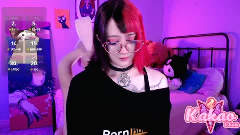 kakao chan online show from 6, 4, 2026