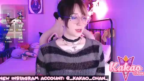 Snapshot of kao_chan chatting on 19, 6, 2026 kakao chan online show from 19, 6, 2026