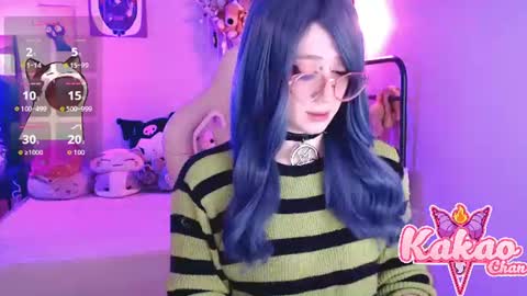 Snapshot of kao_chan chatting on 12, 7, 2026 kakao chan online show from 12, 7, 2026
