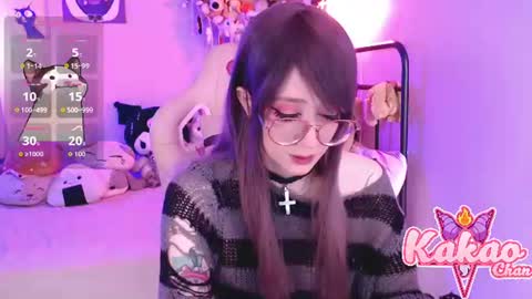 Snapshot of kao_chan chatting on 15, 7, 2026 kakao chan online show from 15, 7, 2026