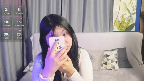 Snapshot of kao_ri chatting on 28, 4, 2026 Rina online show from 28, 4, 2026