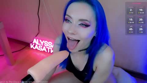 Snapshot of kasatka969 chatting on 20, 4, 2026 ALYSSA online show from 20, 4, 2026