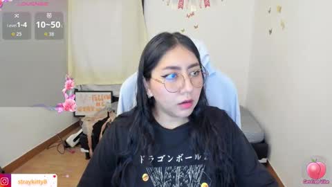 Snapshot of kat_ly_chan chatting on 2, 11, 2025 Kat       online show from 2, 11, 2025