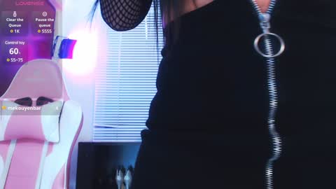 Kate  online show from 4, 2, 2025