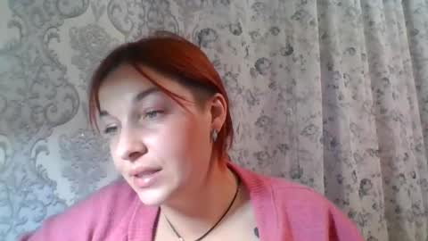 Snapshot of kate_shy96 chatting on 21, 4, 2026 Kate online show from 21, 4, 2026