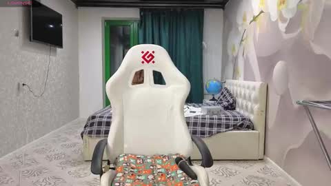 Snapshot of katerina544 chatting on 4, 11, 2025 katerina544 online show from 4, 11, 2025