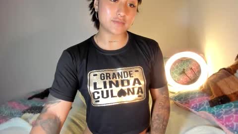 Katha online show from 24, 2, 2026