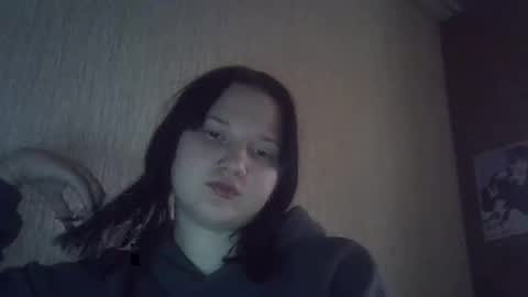 kathrynmason online show from 17, 12, 2025