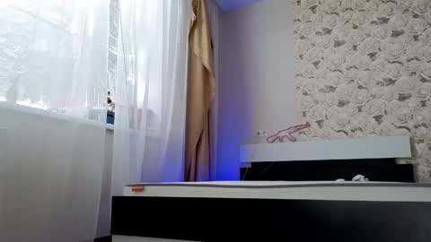 Snapshot of katrin_james chatting on 22, 4, 2026 Kate online show from 22, 4, 2026