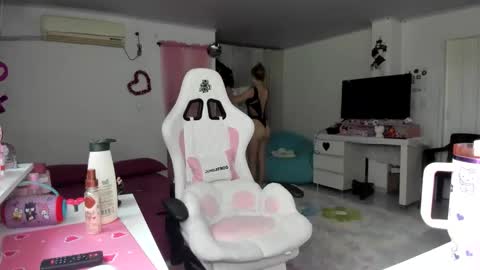 Snapshot of katrinrosex chatting on 11, 1, 2026 Katrin online show from 11, 1, 2026