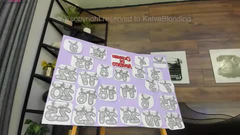 salo  online show from 3, 12, 2025