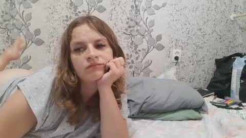 Snapshot of katyaxxxegor chatting on 8, 7, 2026 katyaxxxegor online show from 8, 7, 2026