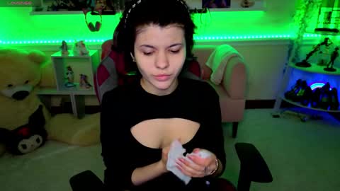 Snapshot of katyazaitseva chatting on 25, 4, 2026 Katya online show from 25, 4, 2026