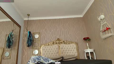 KATY online show from 5, 12, 2025