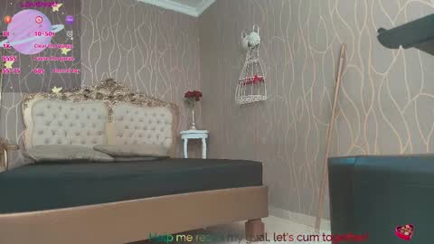 KATY online show from 17, 12, 2025