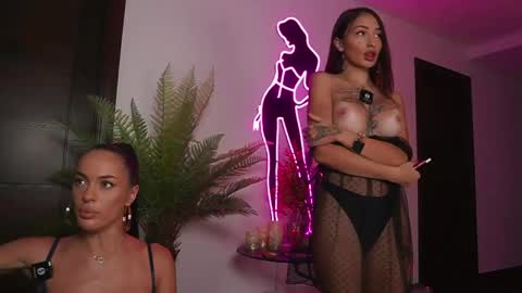 Snapshot of katyerave chatting on 19, 4, 2026 Katyerave online show from 19, 4, 2026