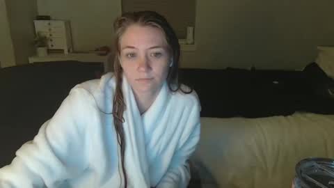 Snapshot of katynowhere chatting on 13, 3, 2026 Katy online show from 13, 3, 2026