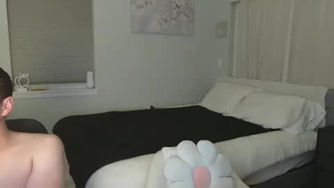 Snapshot of katynowhere chatting on 5, 4, 2026 Katy online show from 5, 4, 2026