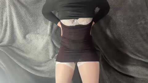 Snapshot of kayorkatie chatting on 12, 2, 2025 katie online show from 12, 2, 2025