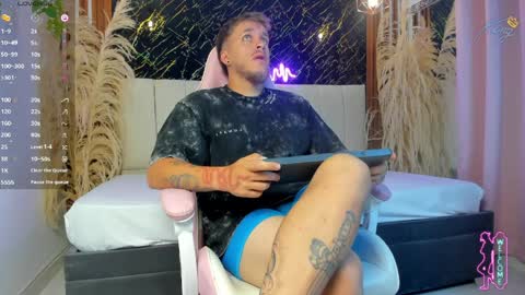 Snapshot of keane_lee_ chatting on 1, 4, 2026 Keane online show from 1, 4, 2026