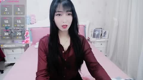 kefeifei online show from 2, 3, 2026