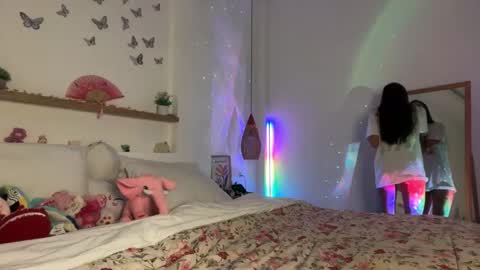 Snapshot of keirasworld chatting on 27, 3, 2026 keira online show from 27, 3, 2026
