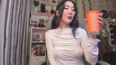 Leia online show from 12, 11, 2025