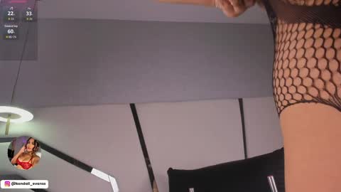 Snapshot of kendall_evanss_ chatting on 4, 5, 2026 kendall_evanss_ online show from 4, 5, 2026