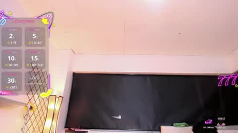 Snapshot of kendra_bailey chatting on 7, 7, 2026 Kendra Bailey online show from 7, 7, 2026