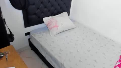 Snapshot of kevinkewma chatting on 16, 12, 2025 kevinkewma online show from 16, 12, 2025