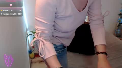 Kiara Bermont online show from 2, 12, 2025