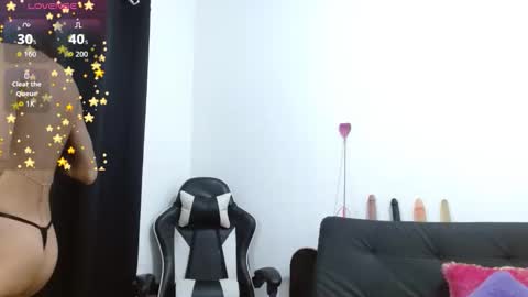 KiaraRider online show from 7, 2, 2026