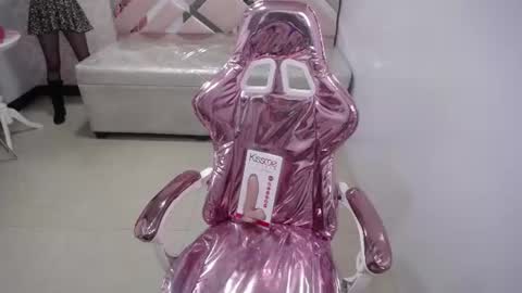Snapshot of kiarastar_ch chatting on 26, 6, 2026 kiara online show from 26, 6, 2026