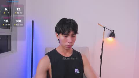 Snapshot of kim_lian2 chatting on 6, 3, 2026 Kim Lian online show from 6, 3, 2026