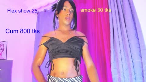 Snapshot of kimberly_thompsom chatting on 14, 12, 2024 Your Queen KIM online show from 14, 12, 2024