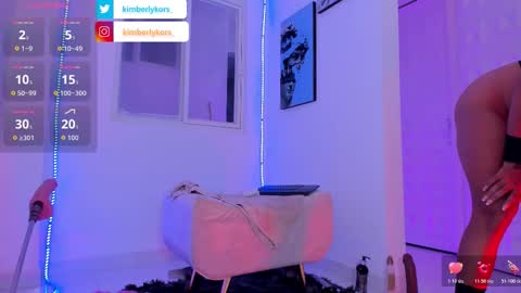 Snapshot of kimberlykors_ chatting on 20, 3, 2026 Kimberly online show from 20, 3, 2026
