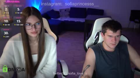 Snapshot of kinga_da_vinci chatting on 24, 3, 2026 SOFIA online show from 24, 3, 2026