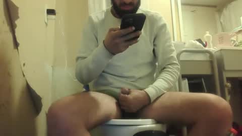 Snapshot of kingthickdong chatting on 8, 2, 2025 Gera online show from 8, 2, 2025