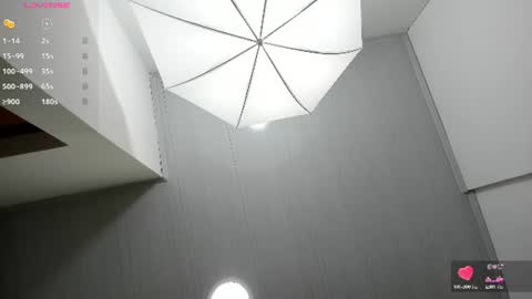 Snapshot of kira_dubois chatting on 19, 6, 2026 Kira online show from 19, 6, 2026