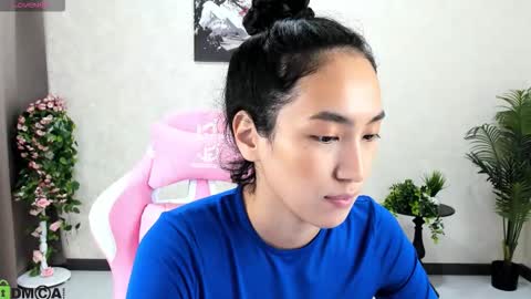 Aura online show from 23, 10, 2025