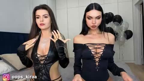 Kira and friends online show from 10, 11, 2025