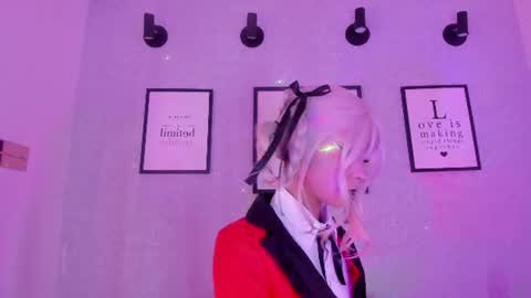Snapshot of kira_vance chatting on 26, 7, 2026 Kira online show from 26, 7, 2026