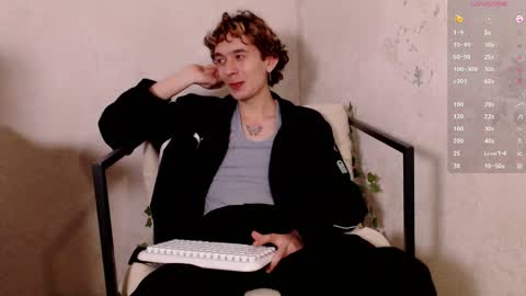 Snapshot of kiriae21 chatting on 8, 4, 2026 Alan online show from 8, 4, 2026