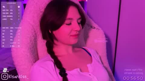 Snapshot of kisankiss chatting on 11, 3, 2026 kisankiss online show from 11, 3, 2026