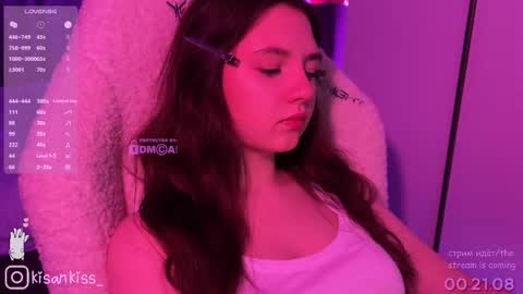 Snapshot of kisankiss chatting on 14, 3, 2026 kisankiss online show from 14, 3, 2026