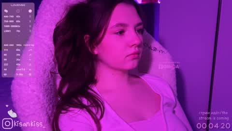 Snapshot of kisankiss chatting on 21, 3, 2026 kisankiss online show from 21, 3, 2026